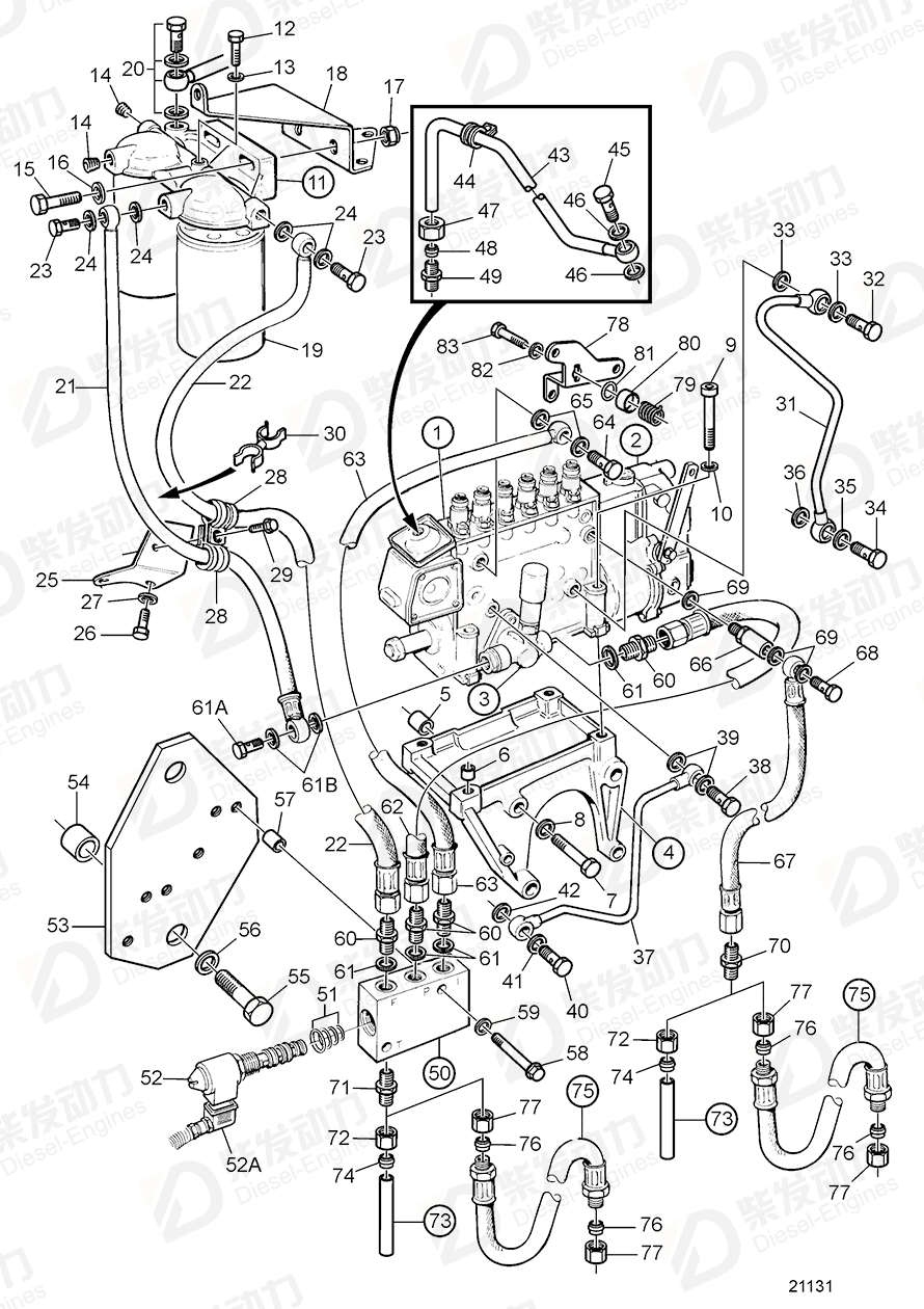 VOLVO Fuel hose 3826263 Drawing